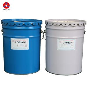 CE UL Injection Epoxy Resin Use In APG Machine / Electric Insulations