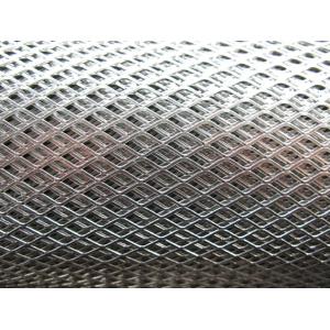 Wholesale flattened expanded metal from china suppliers