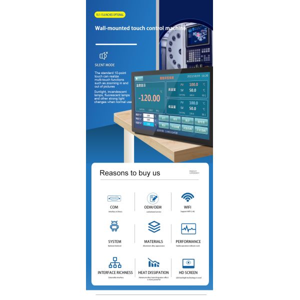 Fanless Industrial Control Host 1080p 21.5 Inches Linux Embedded Industrial Touchscreen Pc