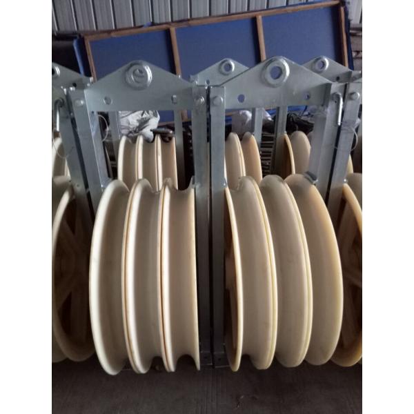 822mm Wheels Sheaves Bundled Cable Pulling Pulley Stringing Block