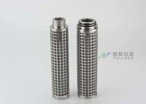 Wholesale Injection Stainless Steel Cartridge Filter RO Pre Filter 316L For Oilfield Water from china suppliers