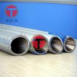 GB/T 18704 Stainless Steel pipe Clad Steel Pipe Stainless Steel Tube 302 304