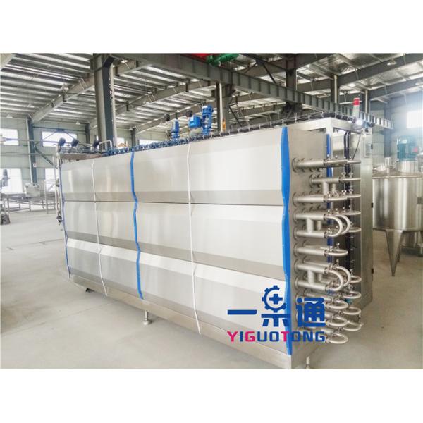 Coconut Milk Water Steriizing Machine , Orange Juice Pasteurization Sterilization Equipment