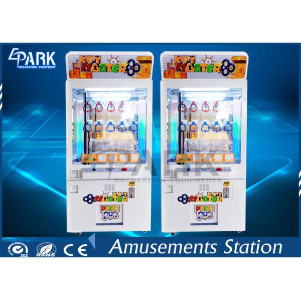 Indoor Amusement Game Machine Vending Machine Lock Master Key Lock