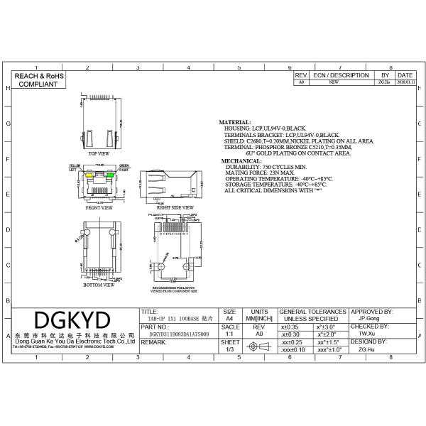 DGKYD311B083DA1A7S009 SMD RJ45 Magnetic Jack 100 Base-T Adjustment Plate With Leds