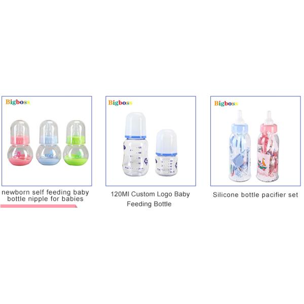 Unique products space duckbill shape cute baby plastic drinking water cup