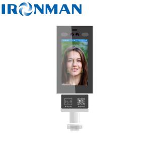 Wholesale Precision Recognition Face Recognition Device for Streamlining Security Processes from china suppliers