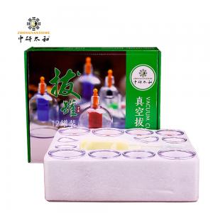 China Heart Shaped Cupping Cups Set Multifunction Anti Cellulite Cupping Set on sale