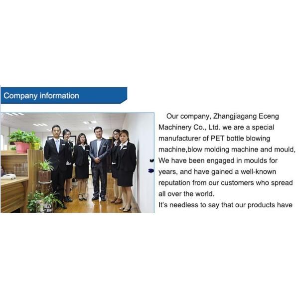 PLC Control Automatic Blowing Machine , 5L Bottle Maker Machine For Edible Oil