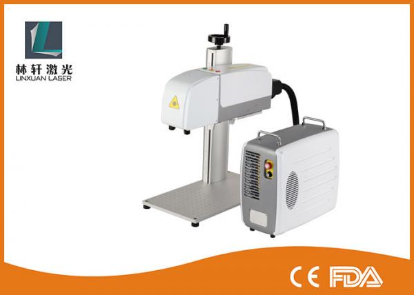Quality Portable 3d Laser Marking Fiber Optic 50w Fiber Laser Marking Machine for sale