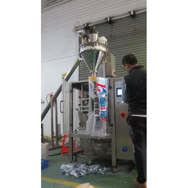 Tapioca flour automatic packing machine with screw auger filler for 200G to 1000G powder packaging