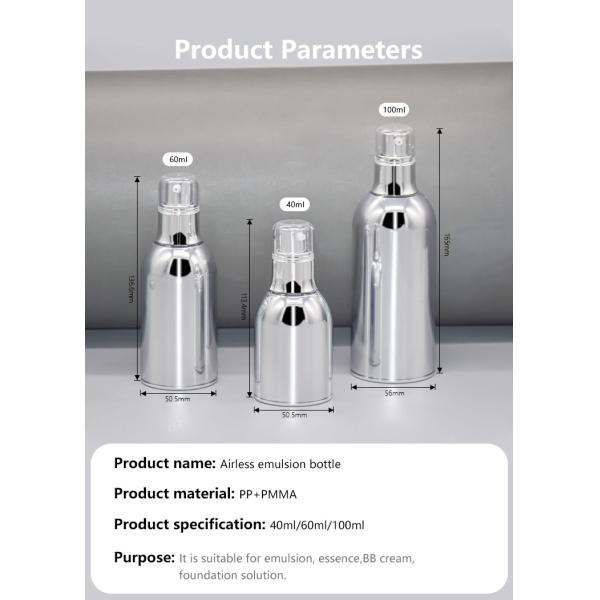 UKA55 PMMA Vacuum Pump Bottle Silver Airless Pump Packaging 35ml 50ml 100ml