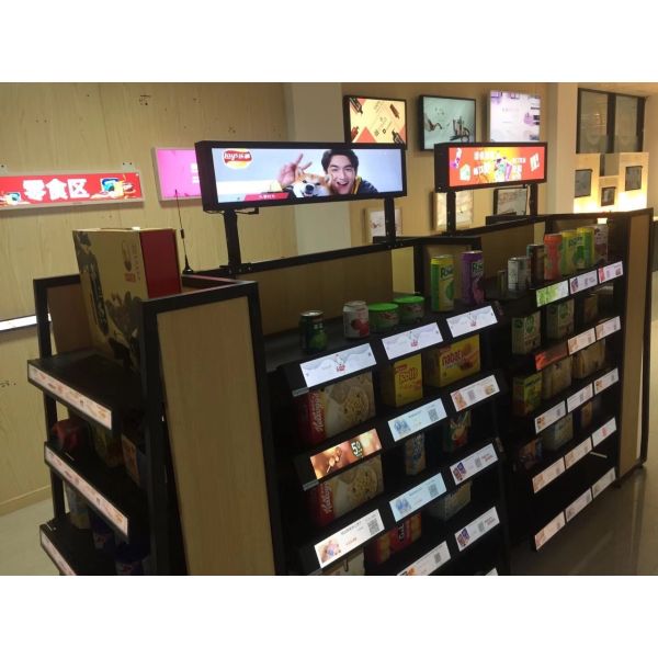 350 Nits HDMI 19" 1920x360p Stretched Bar LCD