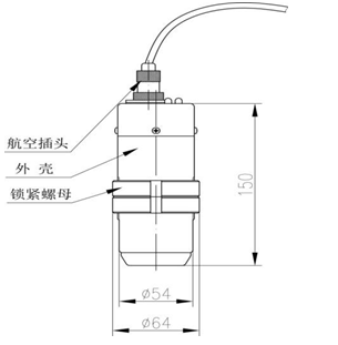 Digital Tube Display Measuring Ultrasonic Flow Meter PNP / NPN Switch Output
