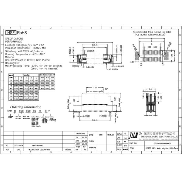 Board To Board Female Header Connector 0.8mm SMT LCP Black White Color