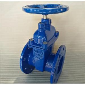 Wholesale DN50-DN600 F4 Z45X Resilient Seat Gate Valve from china suppliers