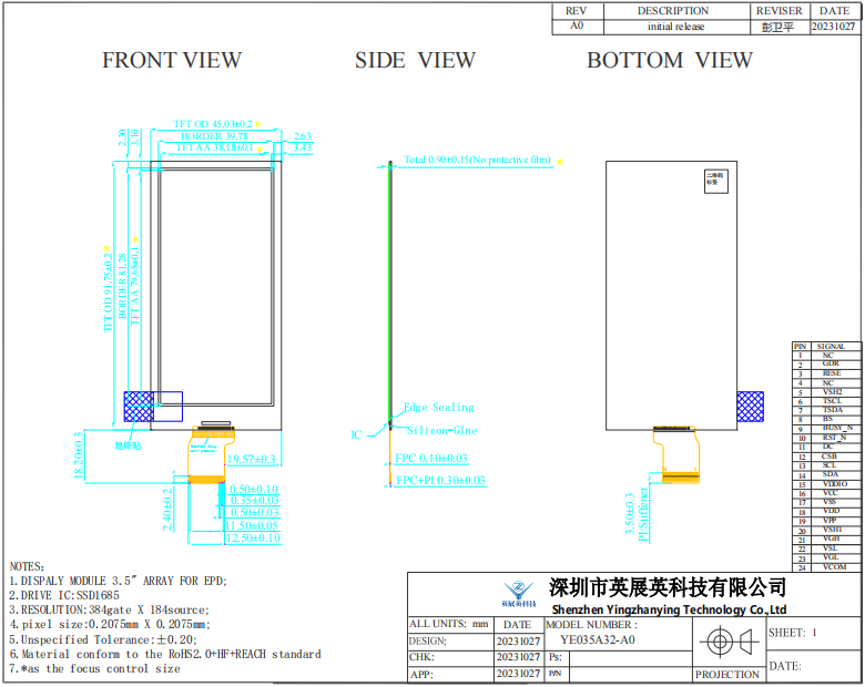 3.5 Inch E Paper Display 184*384 Resolution 24 Pin Low Power Consumption E Ink Display
