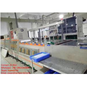 Wholesale Guoqi PCB Developing Machine / PCB Developer from china suppliers