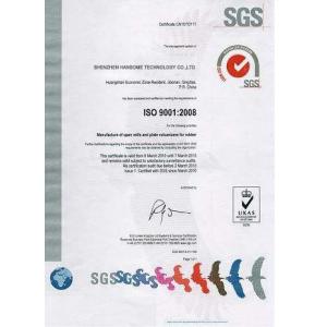 Shenzhen Hansome Technology Co., Ltd. Certifications