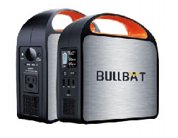 ABS Shell AC Single Phase Portable Power Station For Camping 1300w