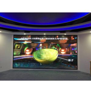 Wholesale Customized Virtual Three Dimensional Interactive Teaching 3D Display Screen from china suppliers