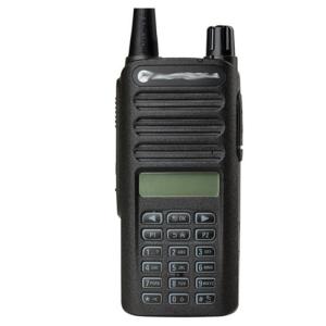 XIR C2660 DMR Walkie-Talkie 10W UHF/VHF Two-Way Radio IPX7