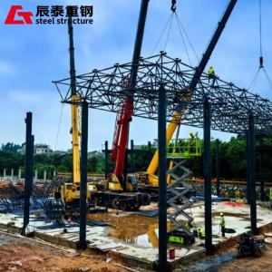 Q345 Q235 Prefab Steel Structure Building Customized for School