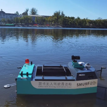 High Precision Positioning Unmanned Surface Vehicle Autonomous Obstacle Avoidance