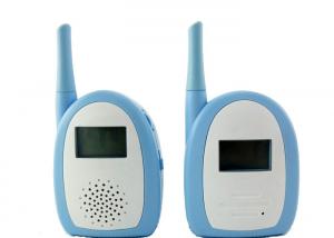 China Wireless Digital Audio Baby Monitor Long Range Two Way Walkie Phone LCD Screen on sale