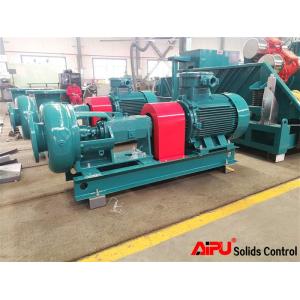 Casting Oilfield Solids Control Centrifugal Pump Mechanical Seal
