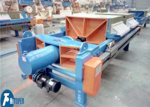 China Quick Discharge Membrane Filter Press For Iron / Copper Ore / Gold Mine Tailing Sludge Dewatering on sale