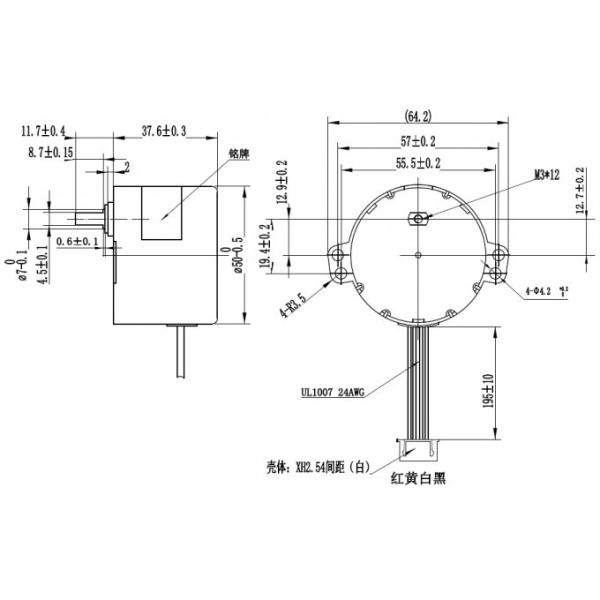 50mm Diameter Reduction Stepper Motor 50BYJ46 Geared Stepper Motor 33:1 Ratio 15 Degree Step Angle