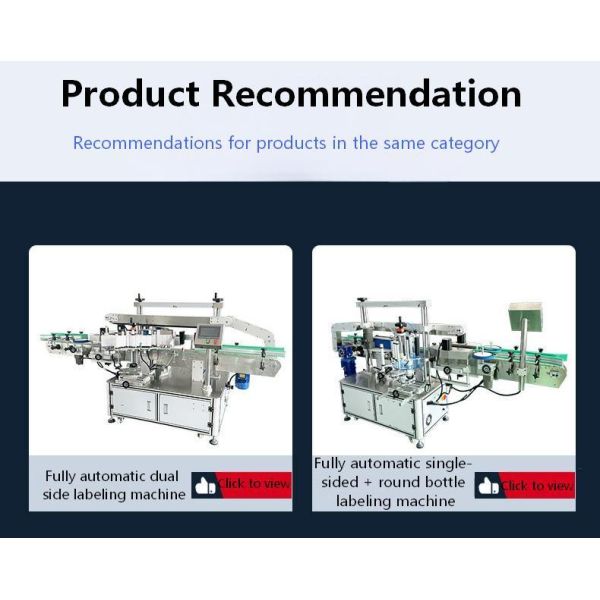 Fully automatic double-sided labeling machine CH-902 for laundry detergent, shampoo, front and back labels, square bottles, mineral water, double