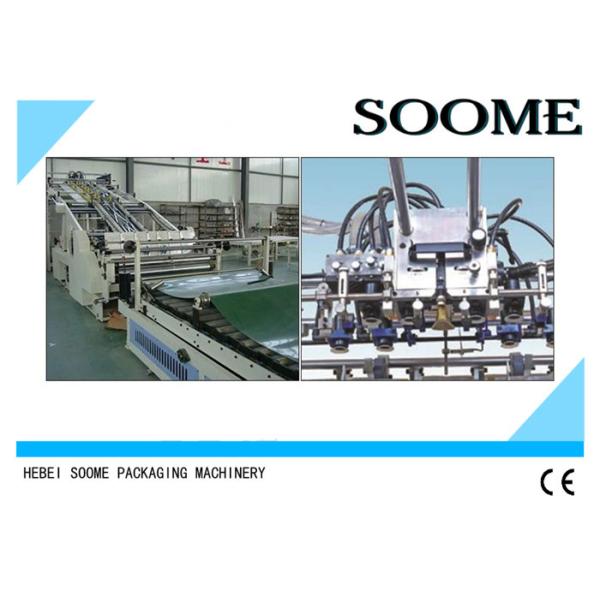 Industrial Flute Laminating Machine Stable Mounting For Corrugated Paper