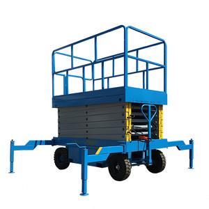 China Self Propelled 4-20m Mobile Platform  Lift Table for  Aerial Work on sale