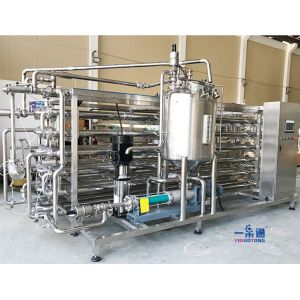 Milk / Yogurt Pasteurizer Machine / Bottle Tilting Sterilizer Machine