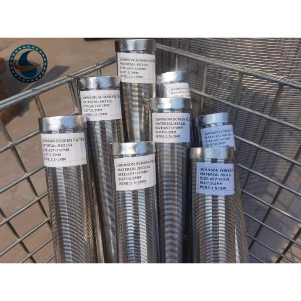 Ss304 Support Bar Sieve Drum 0.1mm Slot Wedge Wire Screen Pipe