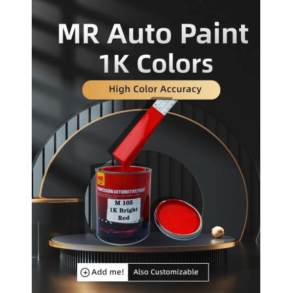 M150 1K Platinum Gold Pearl Automotive Basecoat Multi Angle Gold Metallic