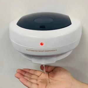 Wholesale Home Lotion&Soap Dispensers Automatic Sensor Hand Sanitizer Wall-Mounted Soap Dispenser Hotel Bathroom Soap Dispenser So from china suppliers