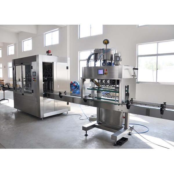 1L-5L Edible Oil Filling Line With Servo Filling Machine,Capping Machine,Labelling Machine,Sleeve Wrapper Shrink Machine