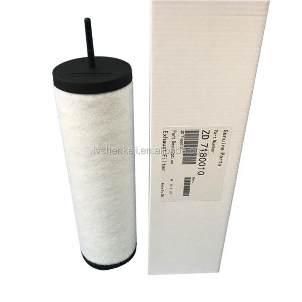 96541500000 Vacuum oil mist pump filter on sale