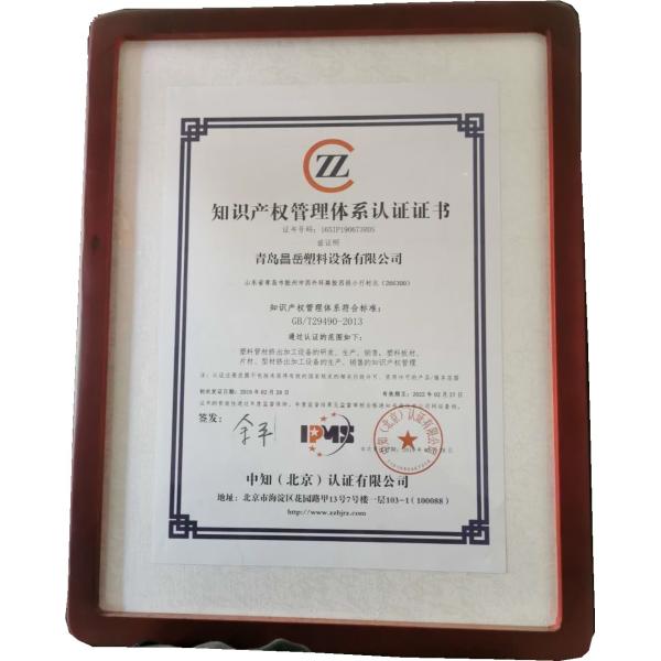 90-315 mm Pipe Diameter HDPE Pipe Making Machine for Customized PE PPR Pipe Production