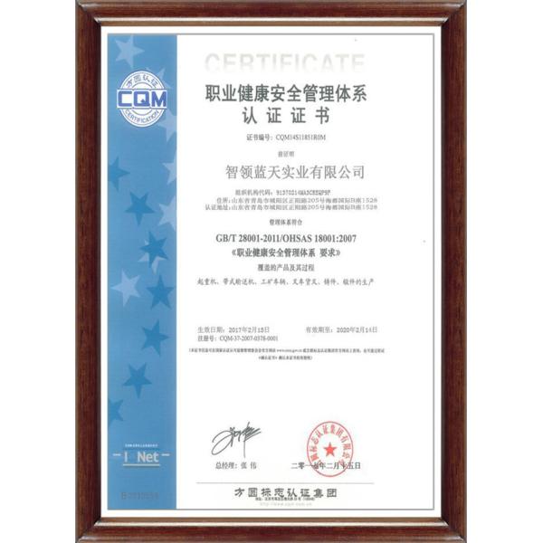 Coal Mining Industry Trough Self Aligning Roller