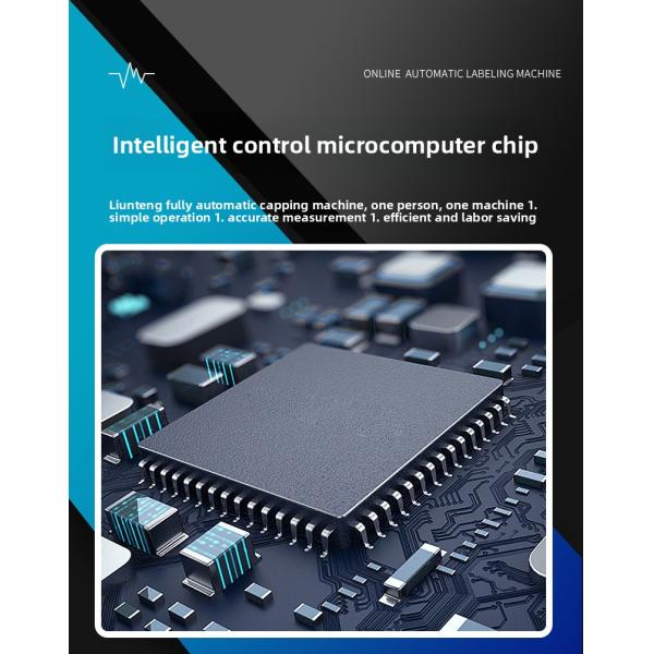 High Speed Automatic Production Line for Perfume Nozzle Tying and Plastic Bottle Cap Pressing Capping Machine