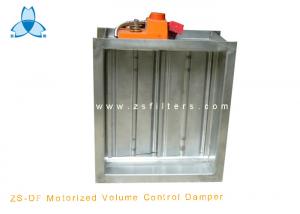 China Aluminum Manual Volume Air Control Dampers Rectangle Type For HVAC System on sale