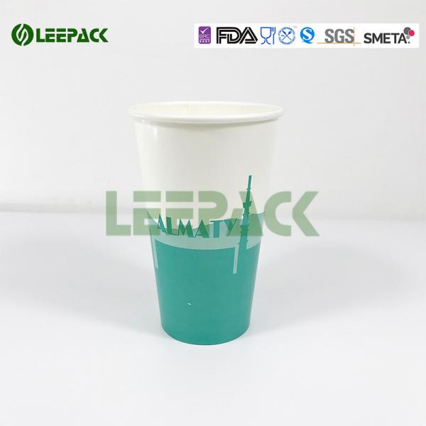 Happy New Year 22oz Biodegradable Paper Cups Single Wall For America Coffee