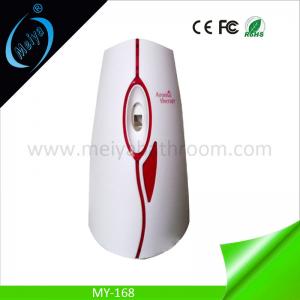 Wholesale battery operated spray air freshener with lock from china suppliers