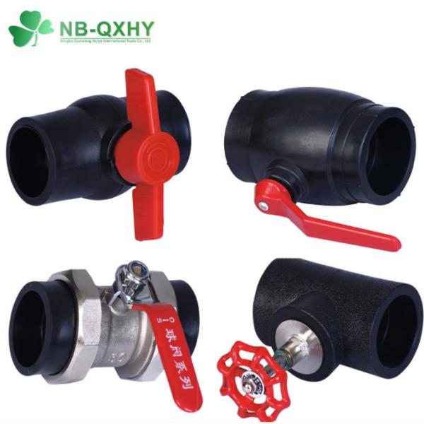HDPE Water Pipe Fitting PE Buttfusion Socket Ball Valve with Request Sample from OEM
