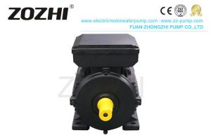 China Double Capacitor 1.5kw Single Phase Electric Motor For Wood Lathe Machine on sale