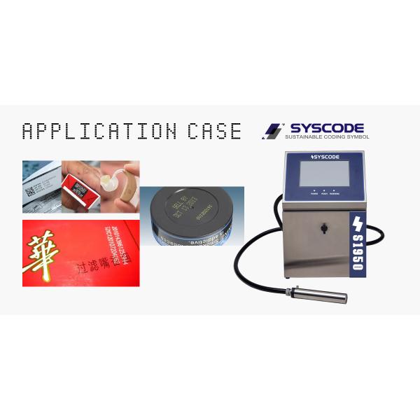 Anti Migration Continuous Inkjet Printing Machine For Beverage Labeling
